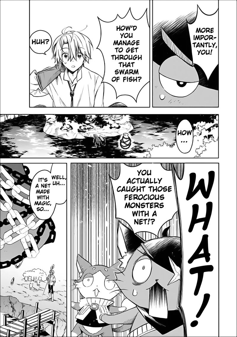 Mudameshi Kurai Nintei Sareta Node Aiso O Tsukashi Teikoku Ni Utsute Shusse Suru Ookuku No Erai Hitoni Wa Sore Ga Wakara No Desu Chapter 60 Page 9