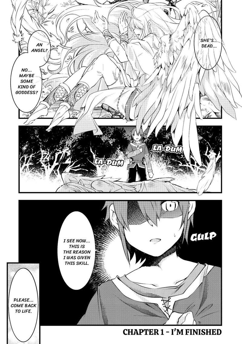 Mugen No Skill Getter Chapter 1 Page 1