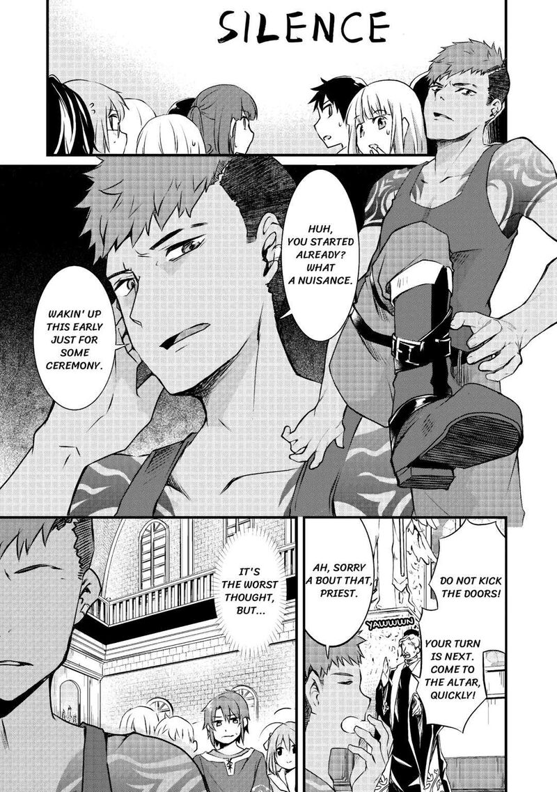 Mugen No Skill Getter Chapter 1 Page 11