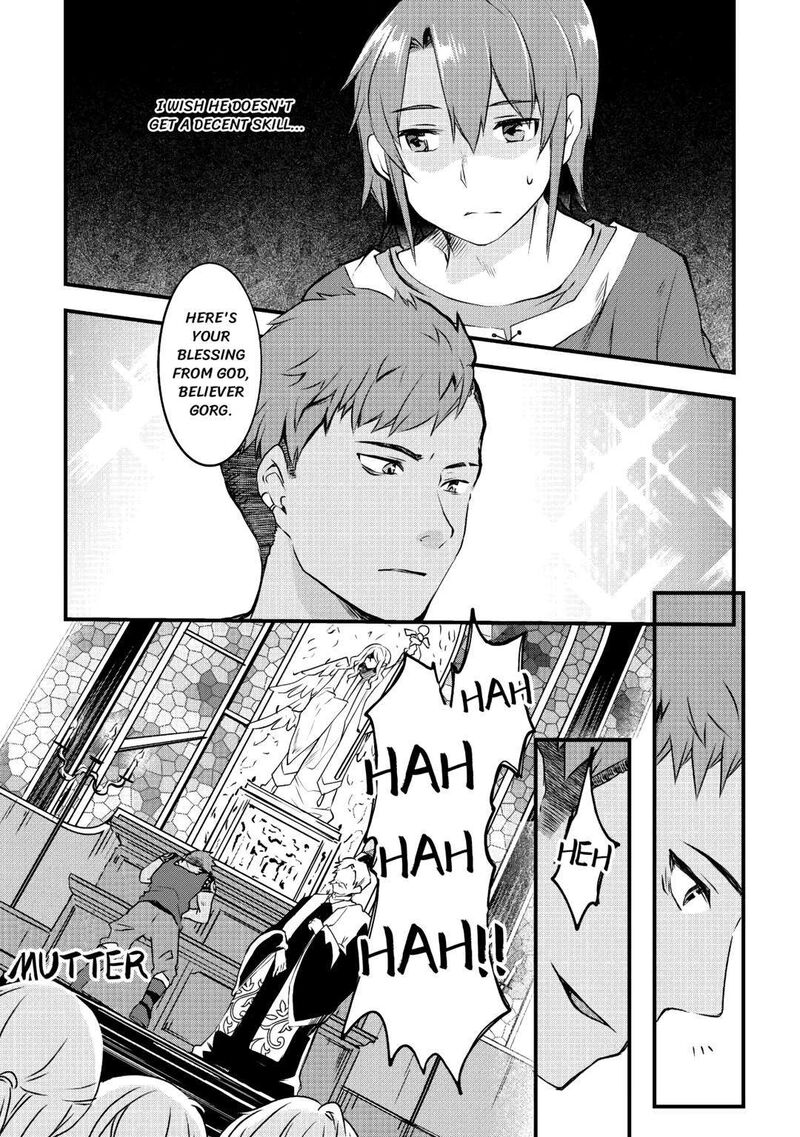 Mugen No Skill Getter Chapter 1 Page 12