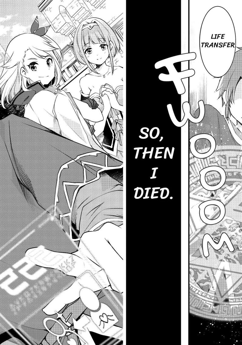 Mugen No Skill Getter Chapter 1 Page 2