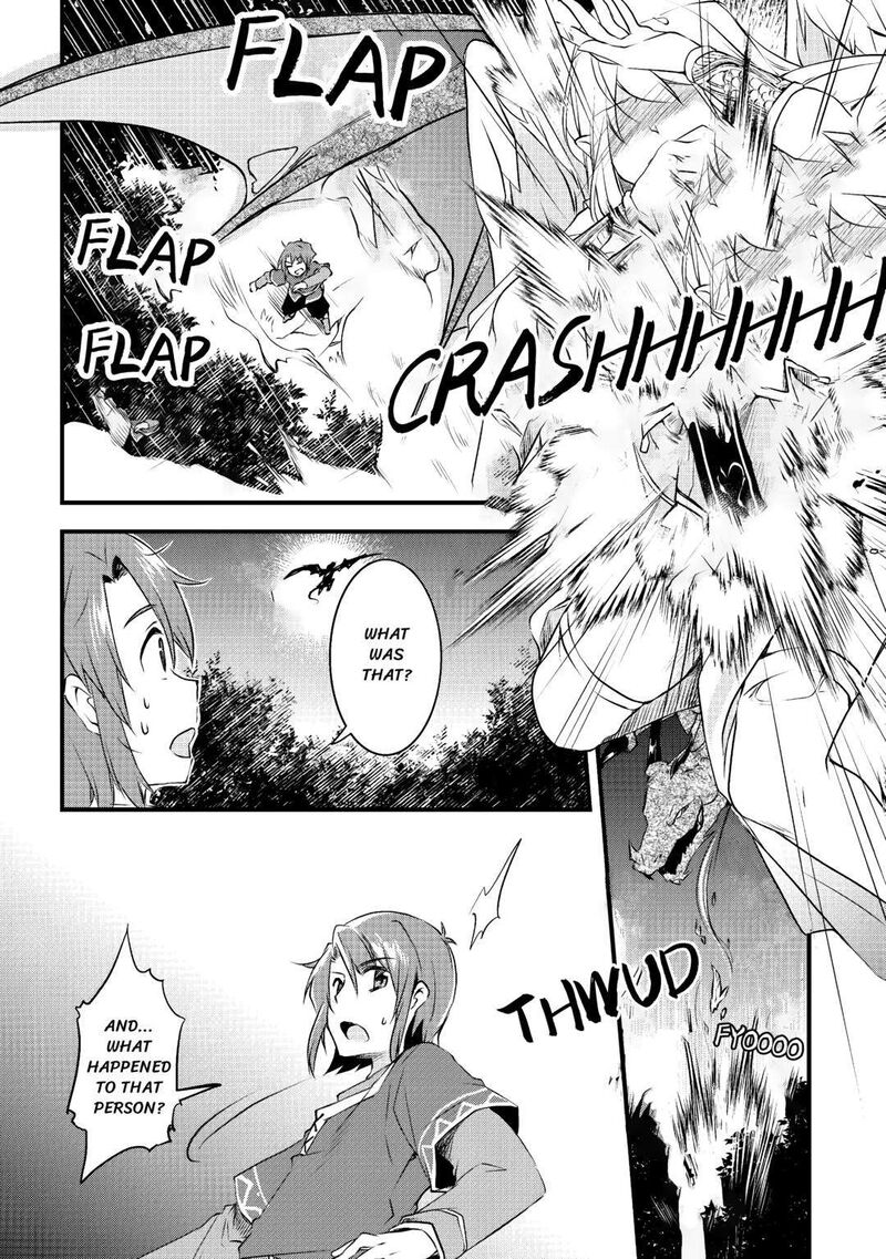 Mugen No Skill Getter Chapter 1 Page 20