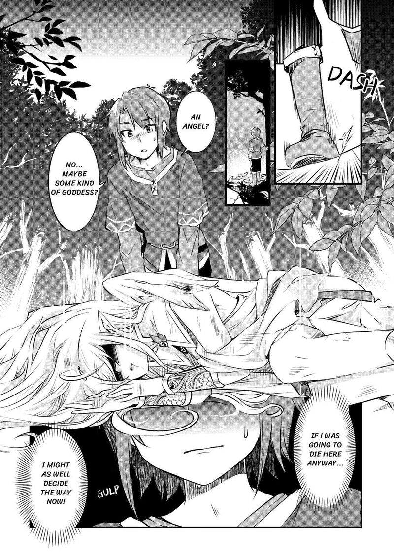 Mugen No Skill Getter Chapter 1 Page 21