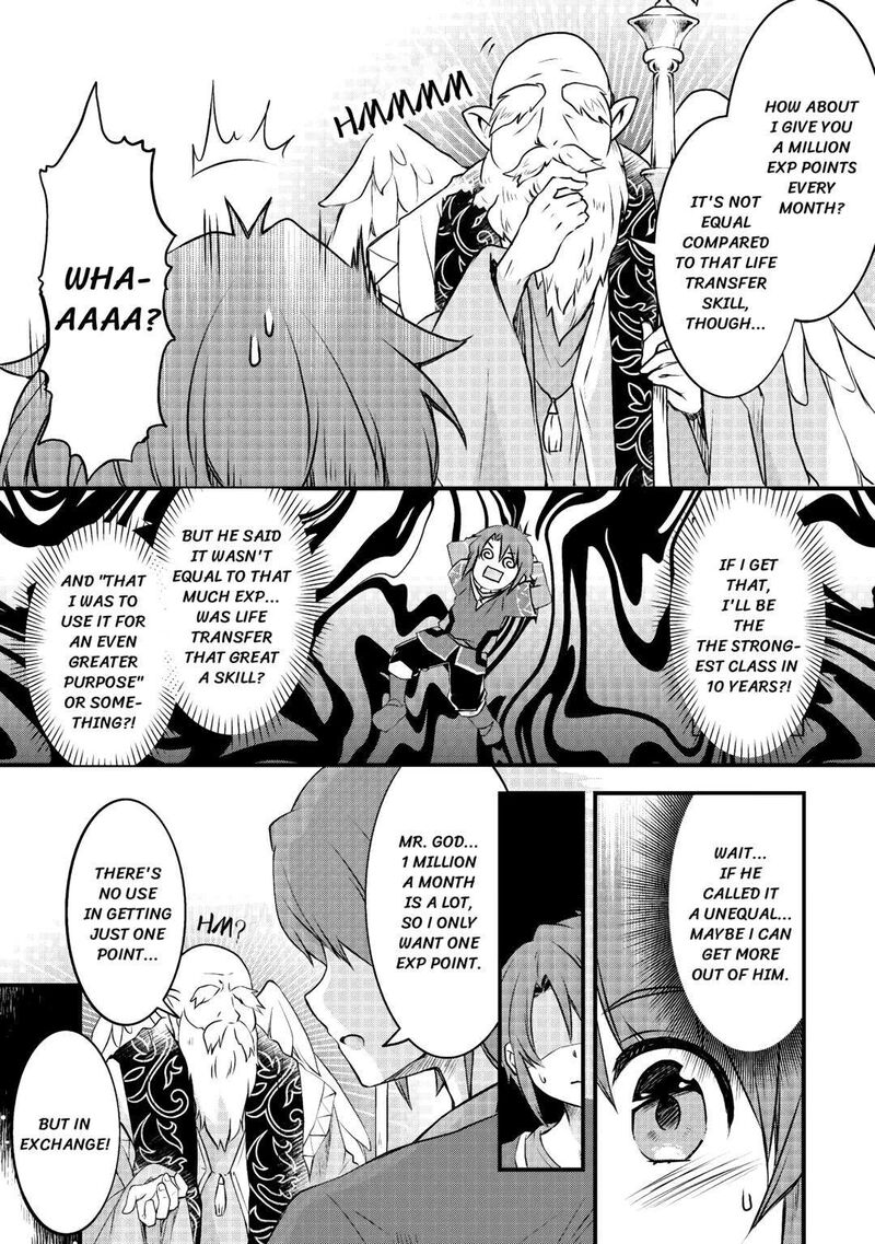 Mugen No Skill Getter Chapter 1 Page 27