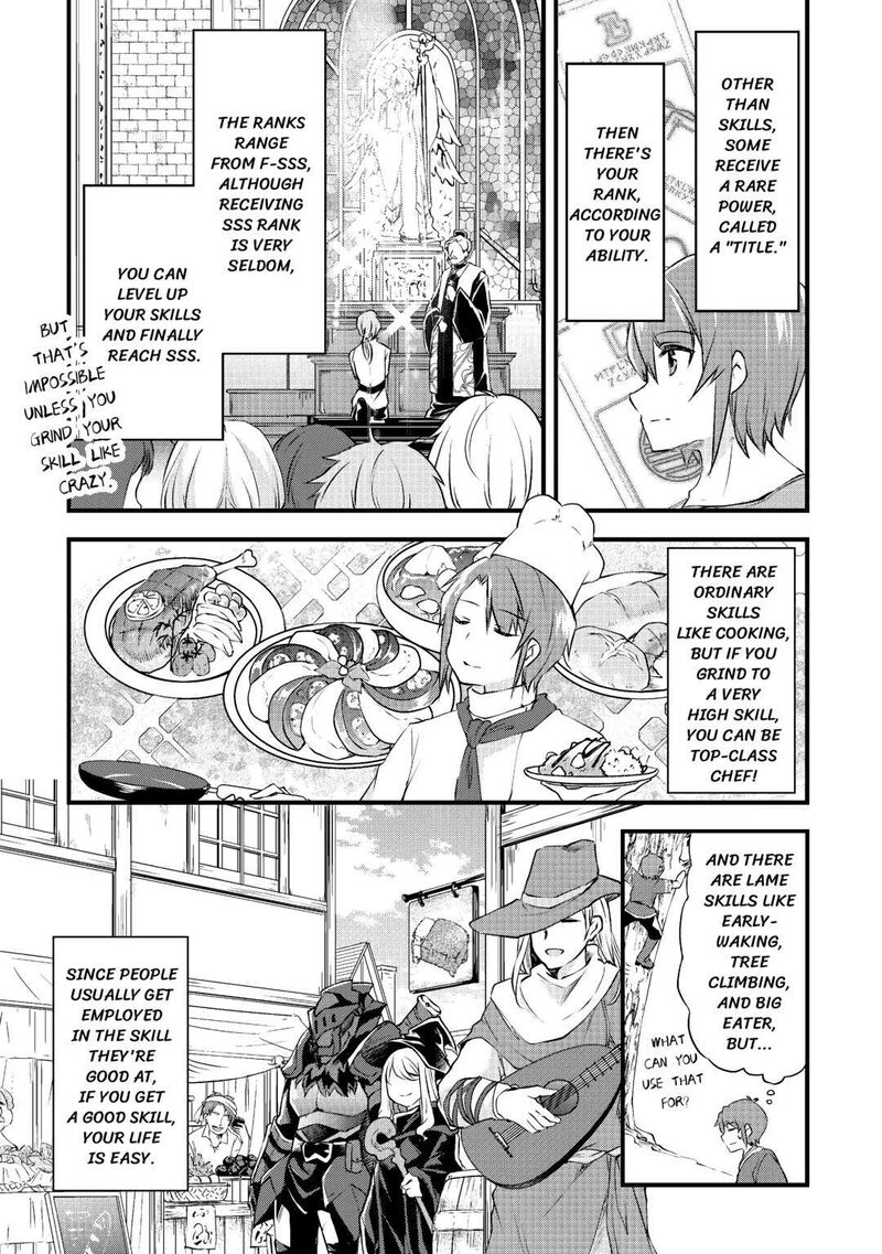 Mugen No Skill Getter Chapter 1 Page 5