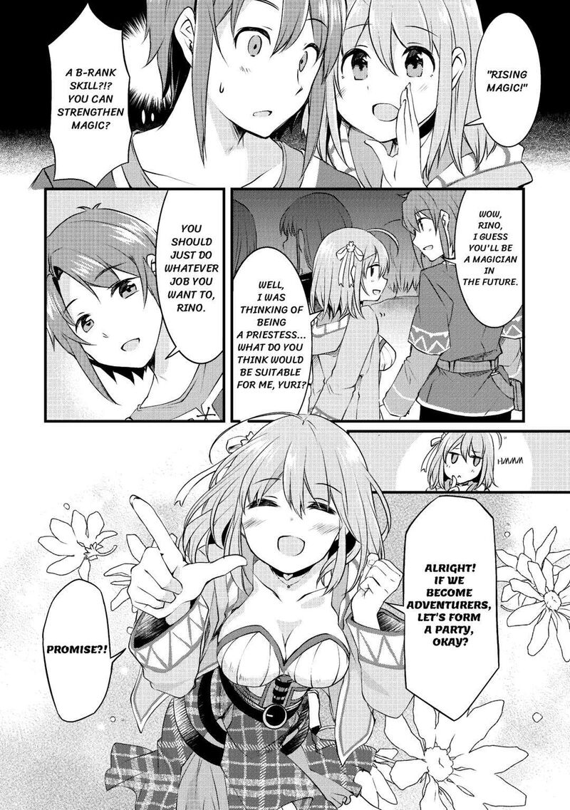 Mugen No Skill Getter Chapter 1 Page 8