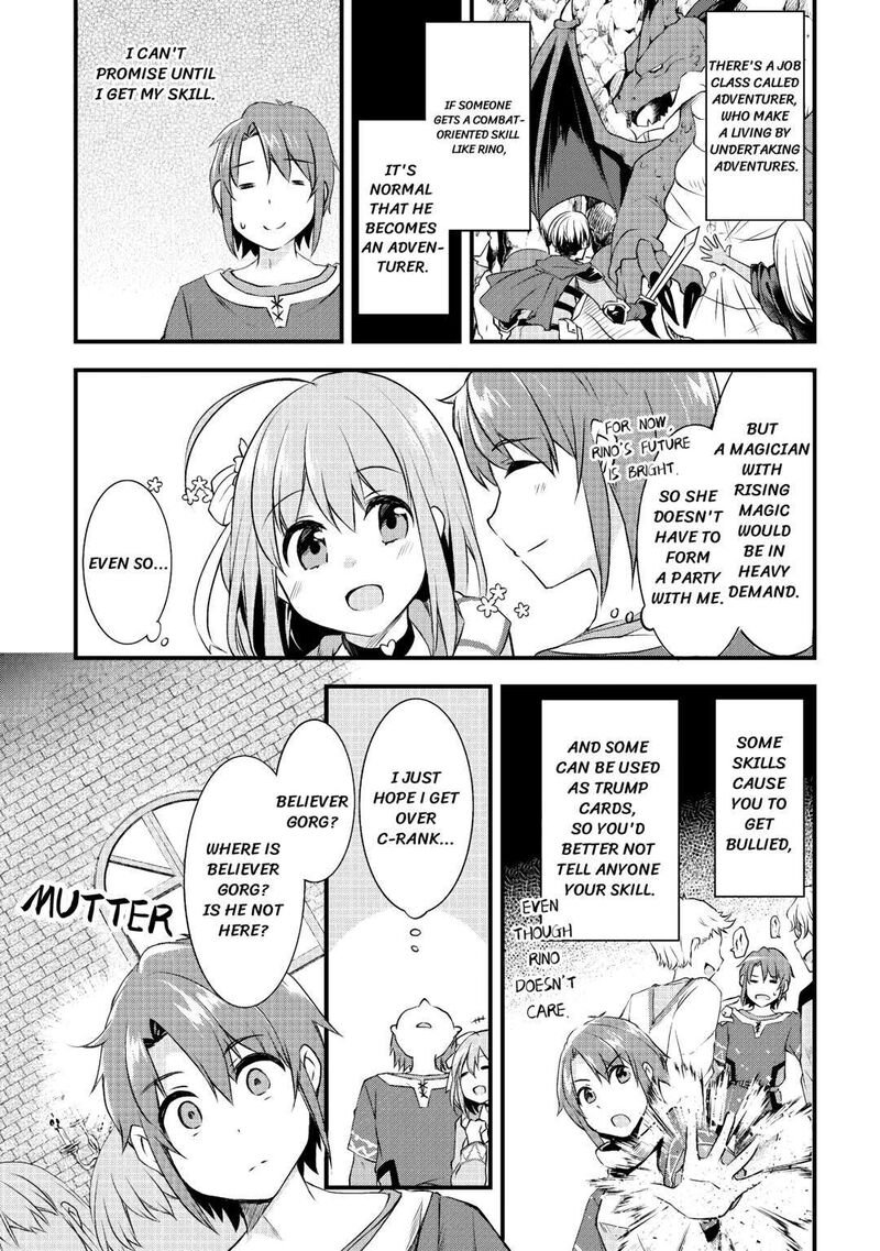 Mugen No Skill Getter Chapter 1 Page 9