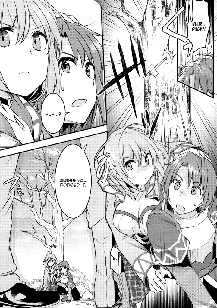 Mugen No Skill Getter Chapter 10 Page 11