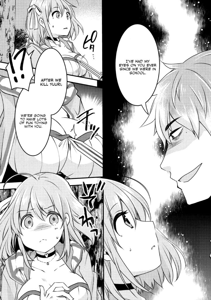 Mugen No Skill Getter Chapter 10 Page 14