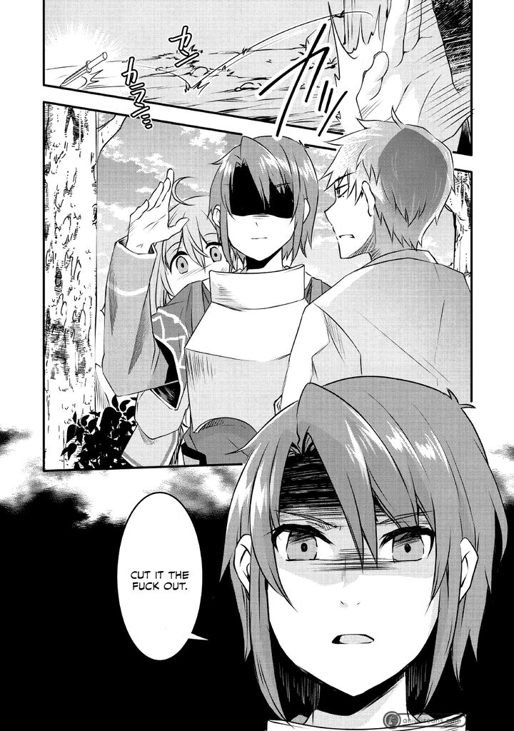 Mugen No Skill Getter Chapter 10 Page 15