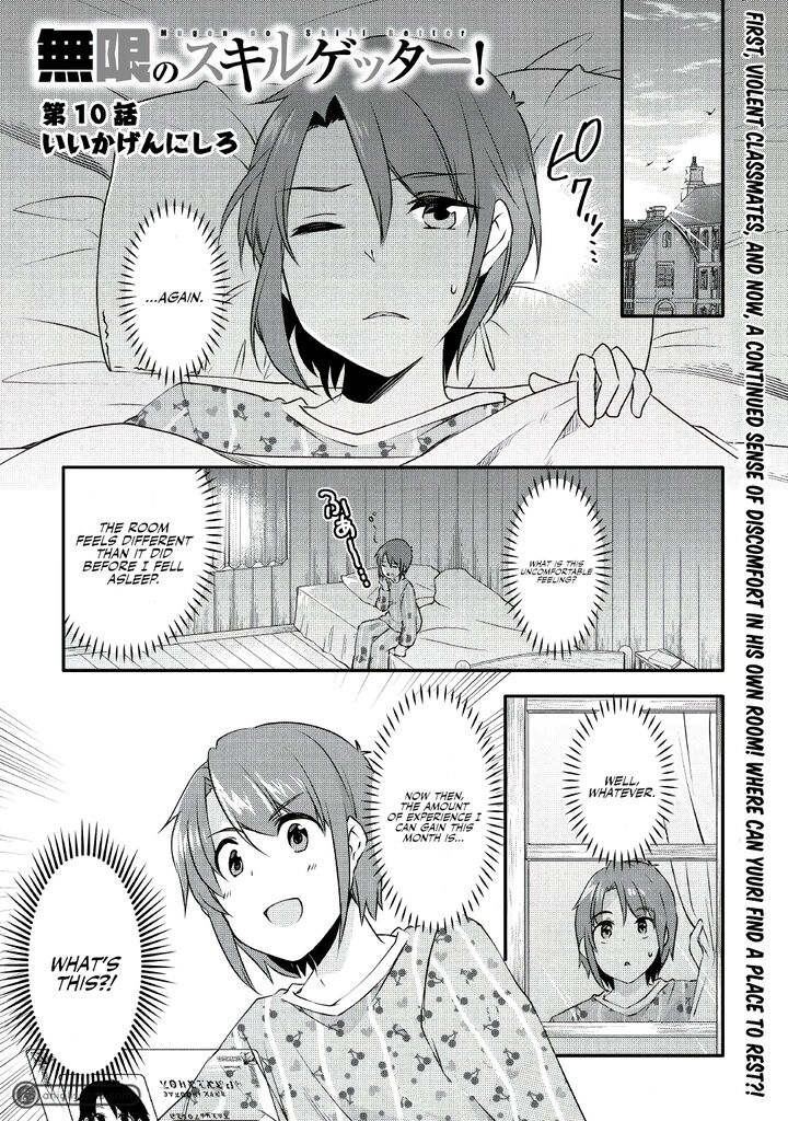 Mugen No Skill Getter Chapter 10 Page 2