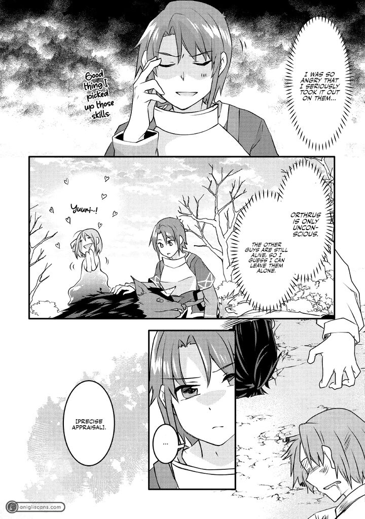 Mugen No Skill Getter Chapter 10 Page 20