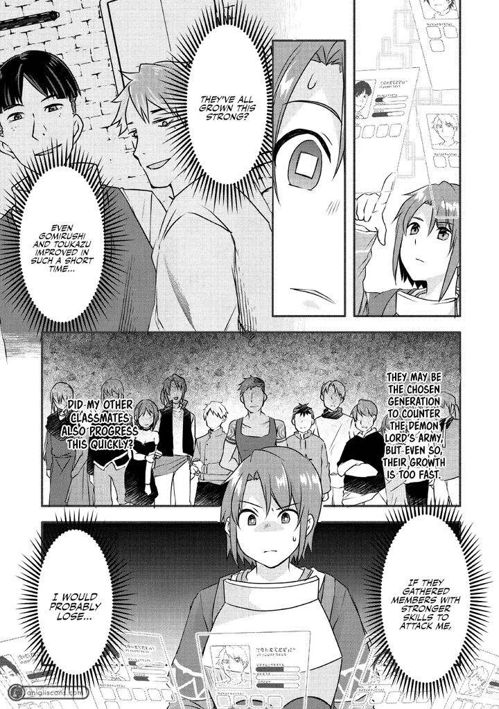 Mugen No Skill Getter Chapter 10 Page 21