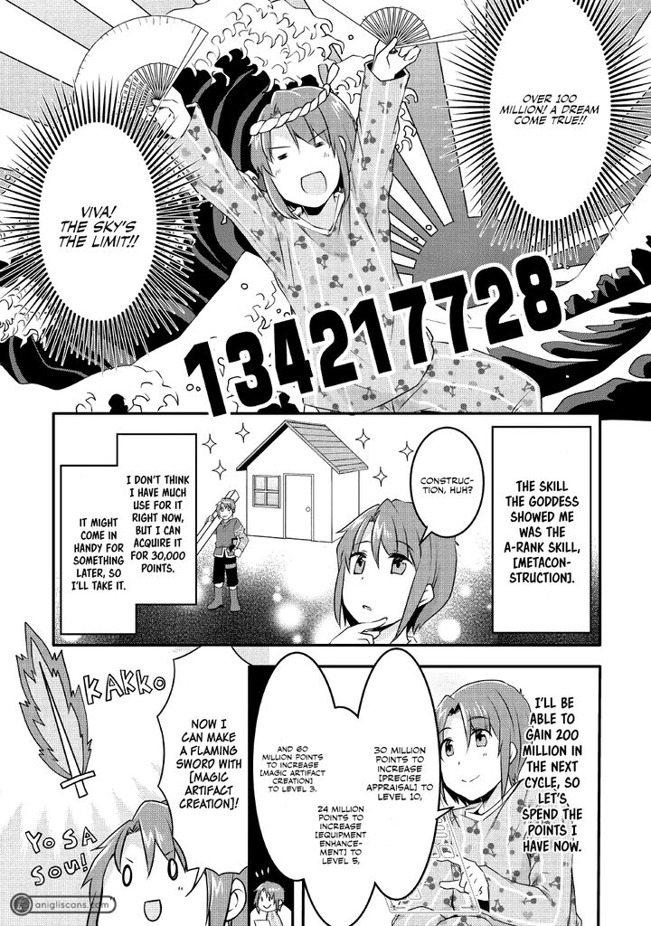 Mugen No Skill Getter Chapter 10 Page 3