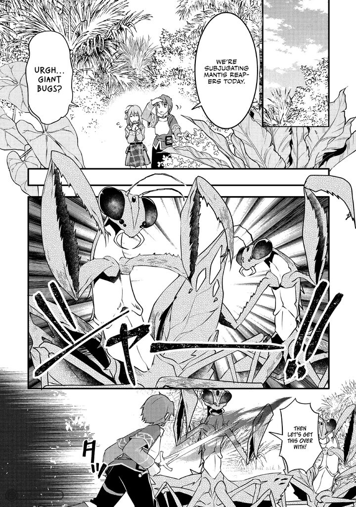 Mugen No Skill Getter Chapter 10 Page 5