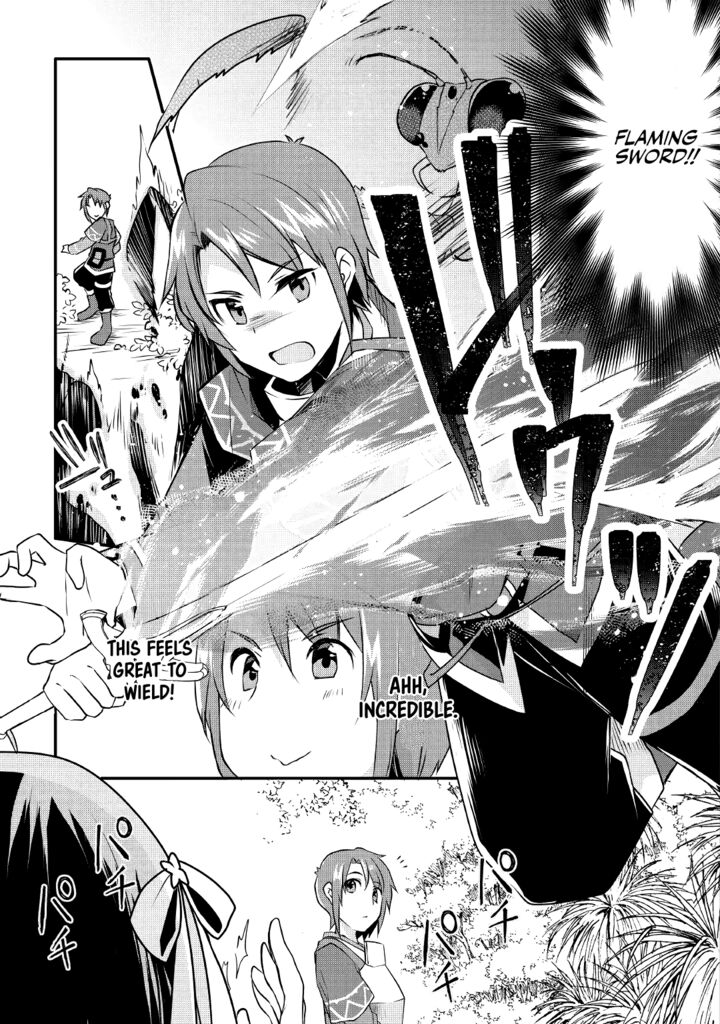Mugen No Skill Getter Chapter 10 Page 6