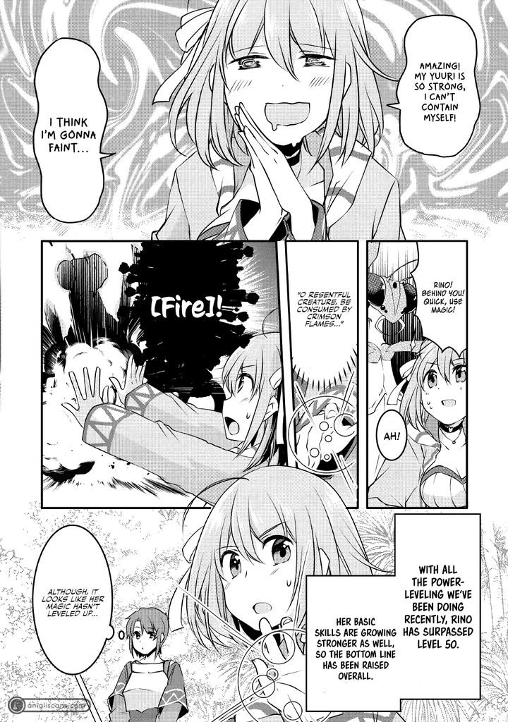 Mugen No Skill Getter Chapter 10 Page 7