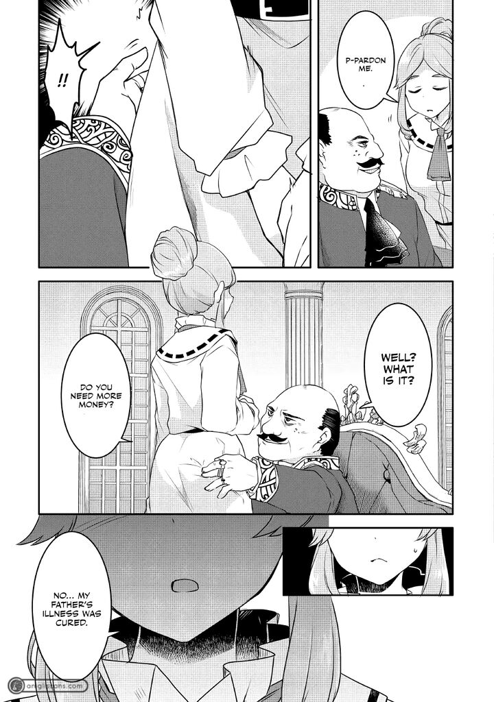 Mugen No Skill Getter Chapter 11 Page 10
