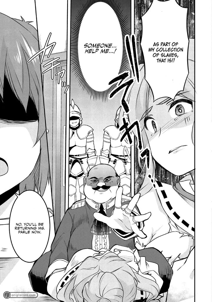 Mugen No Skill Getter Chapter 11 Page 14