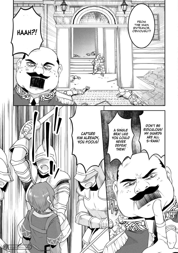 Mugen No Skill Getter Chapter 11 Page 16