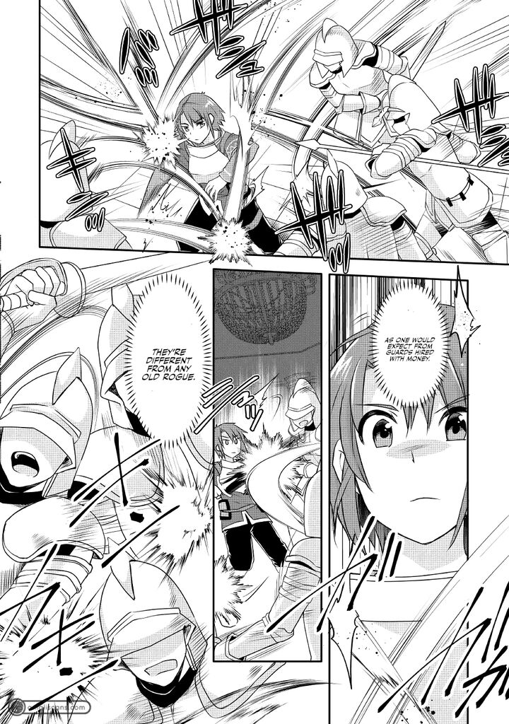 Mugen No Skill Getter Chapter 11 Page 17