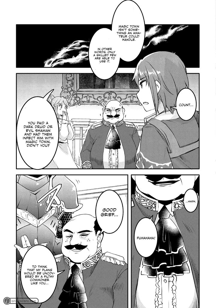 Mugen No Skill Getter Chapter 11 Page 20