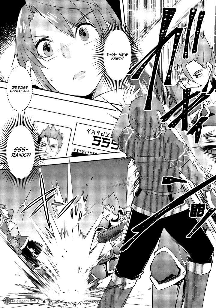 Mugen No Skill Getter Chapter 11 Page 22