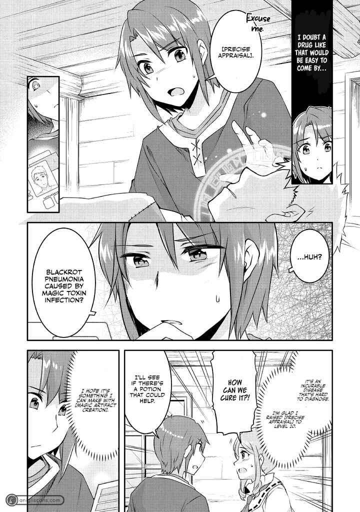 Mugen No Skill Getter Chapter 11 Page 3