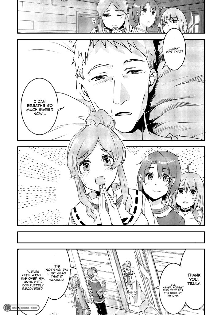 Mugen No Skill Getter Chapter 11 Page 5