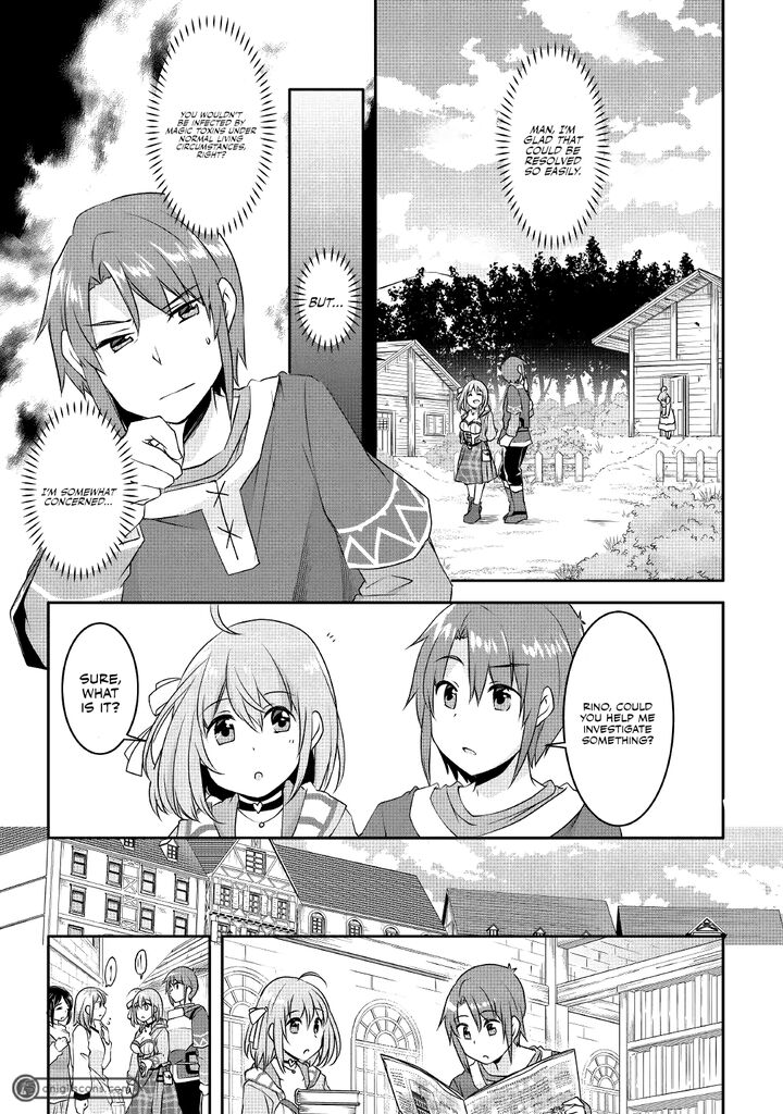 Mugen No Skill Getter Chapter 11 Page 6