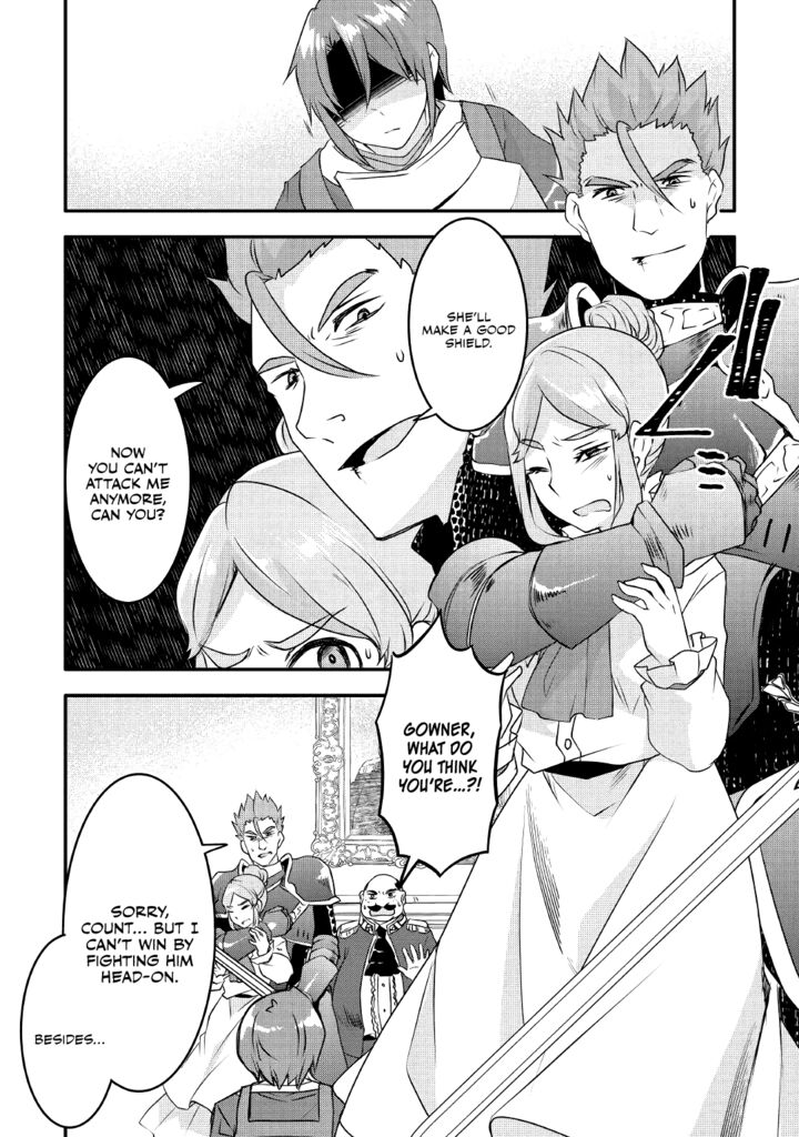 Mugen No Skill Getter Chapter 12 Page 11