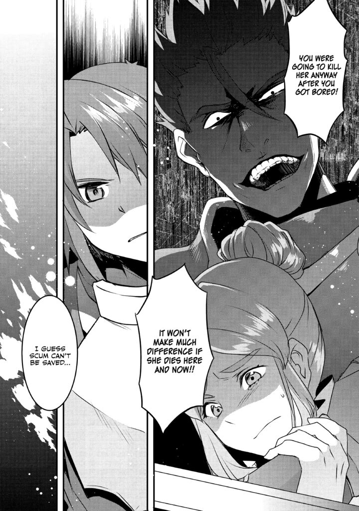 Mugen No Skill Getter Chapter 12 Page 12