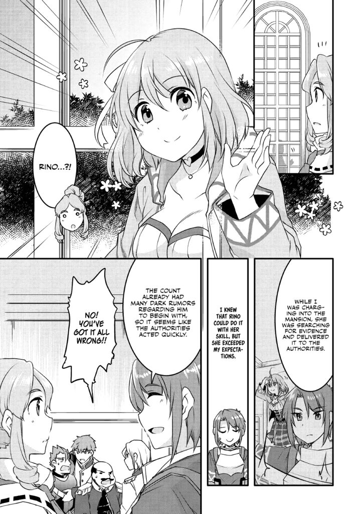 Mugen No Skill Getter Chapter 12 Page 20