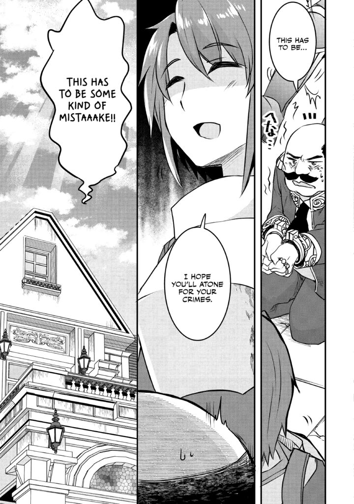 Mugen No Skill Getter Chapter 12 Page 21