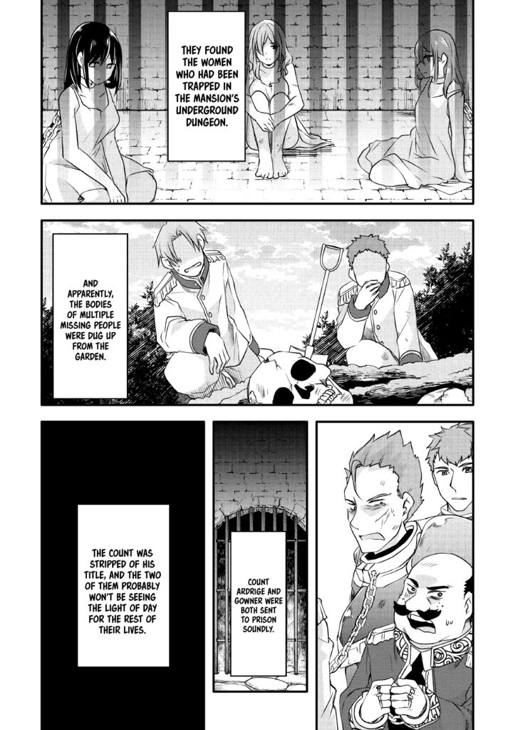 Mugen No Skill Getter Chapter 12 Page 22