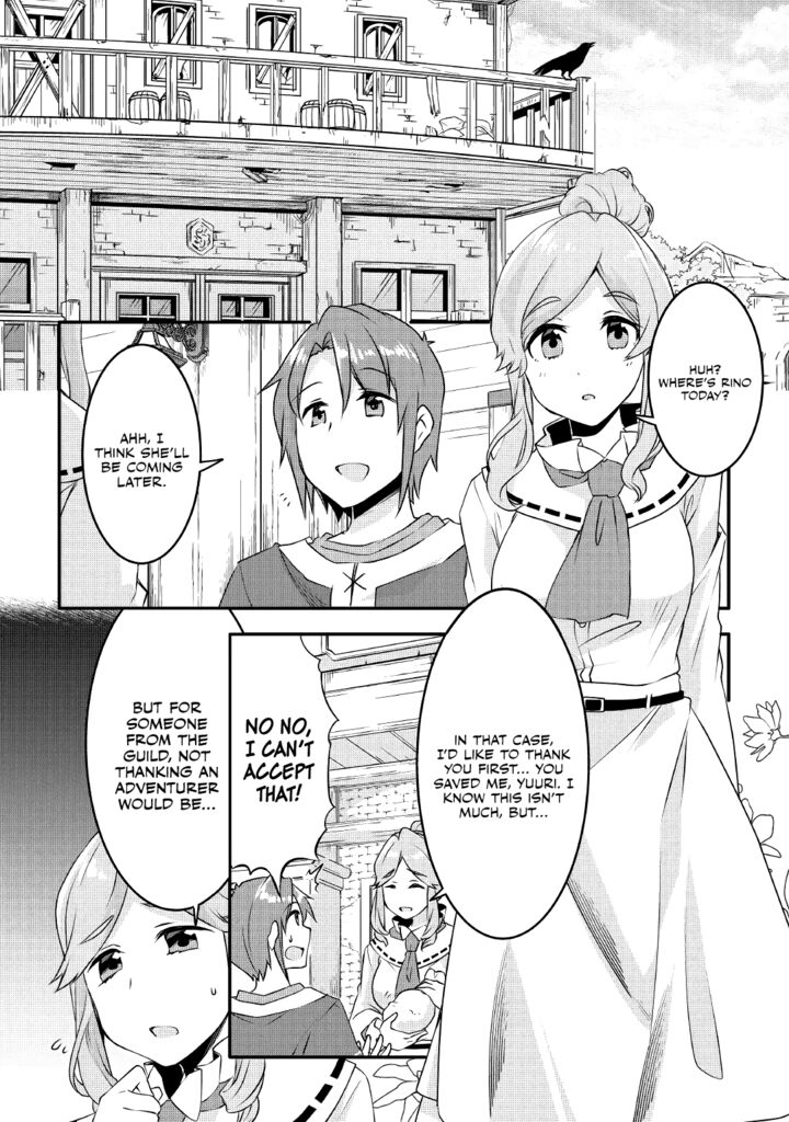 Mugen No Skill Getter Chapter 12 Page 23