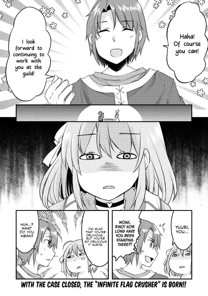 Mugen No Skill Getter Chapter 12 Page 26