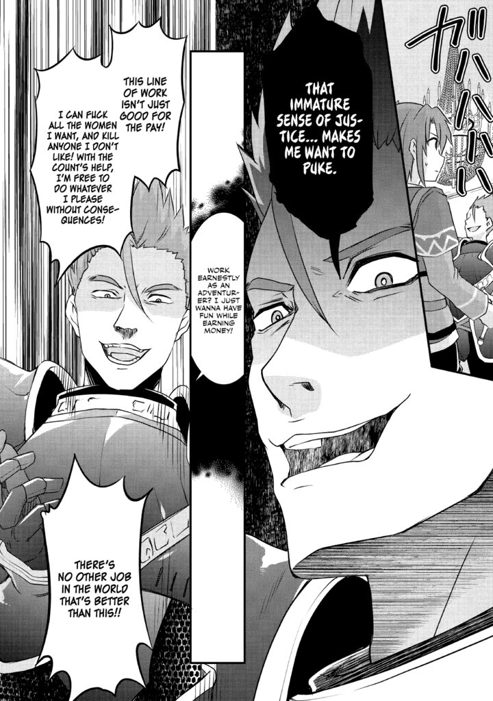 Mugen No Skill Getter Chapter 12 Page 5
