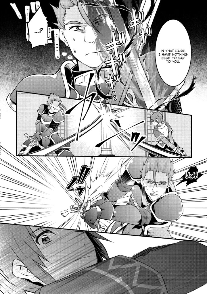 Mugen No Skill Getter Chapter 12 Page 7