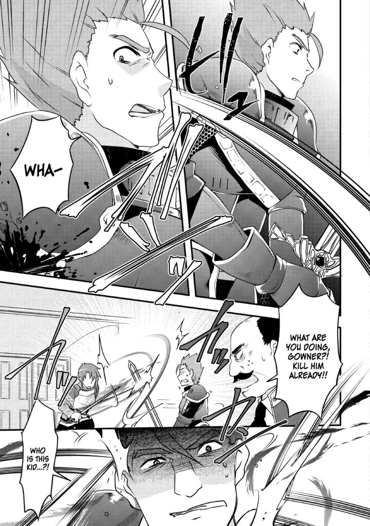 Mugen No Skill Getter Chapter 12 Page 8