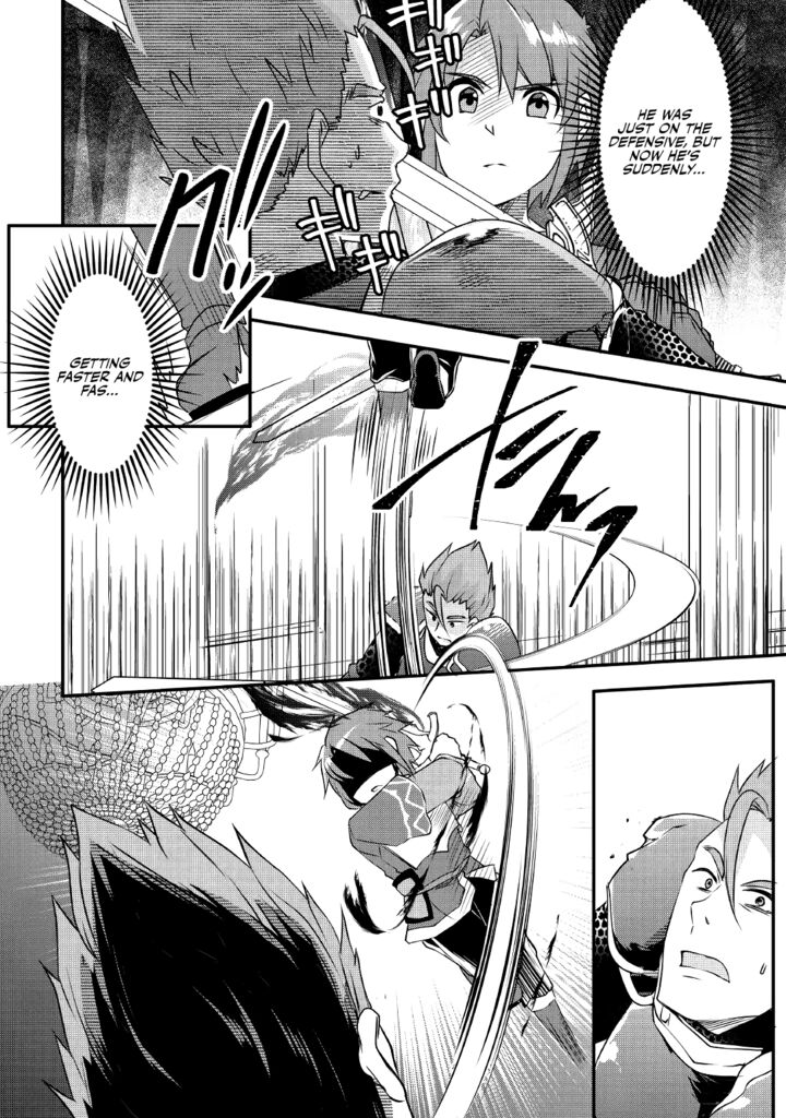 Mugen No Skill Getter Chapter 12 Page 9