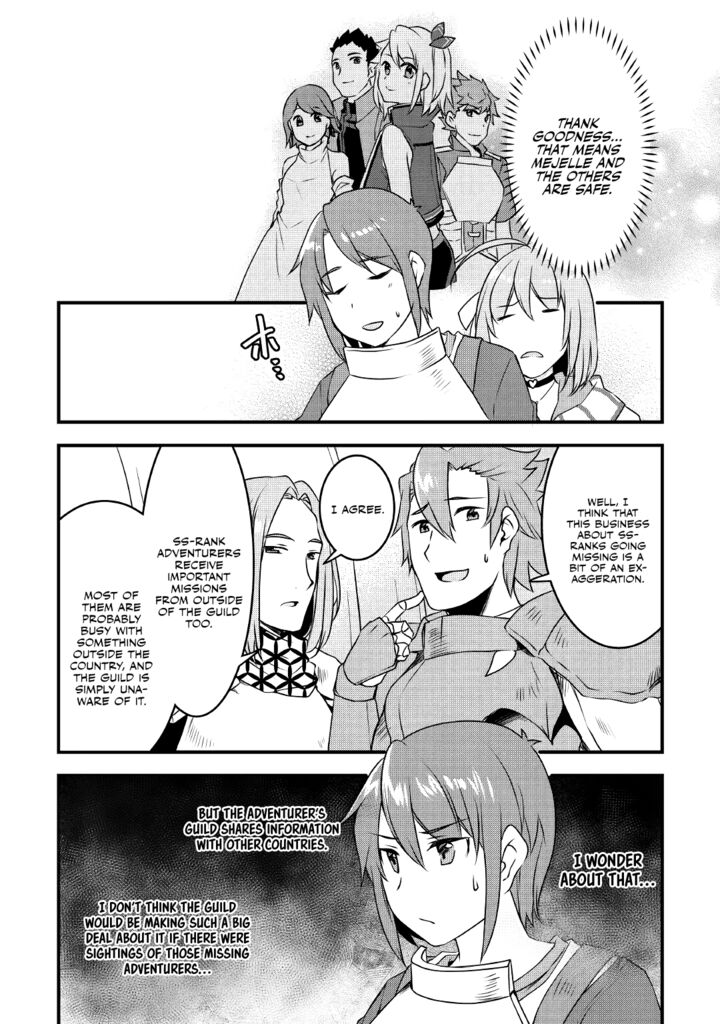 Mugen No Skill Getter Chapter 13 Page 11
