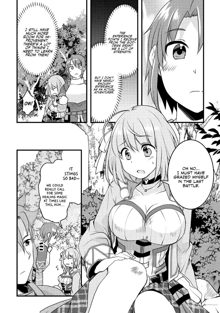 Mugen No Skill Getter Chapter 13 Page 15