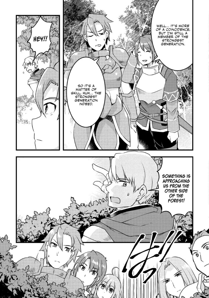 Mugen No Skill Getter Chapter 13 Page 18