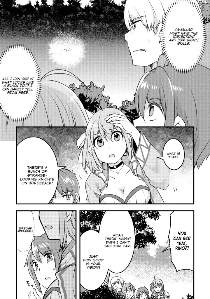 Mugen No Skill Getter Chapter 13 Page 19