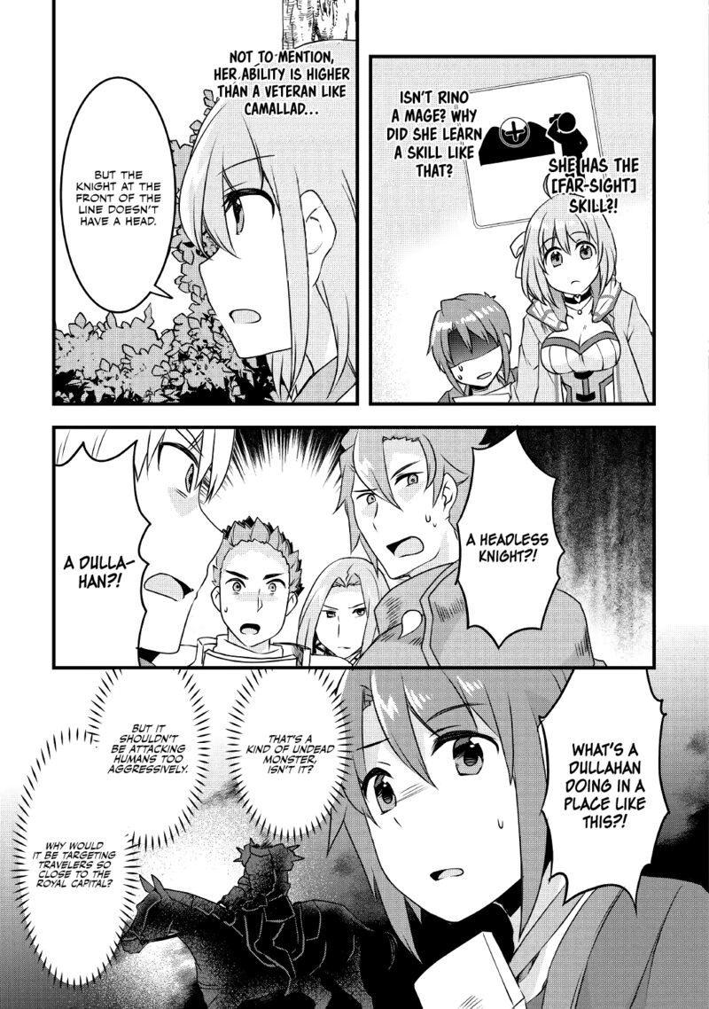 Mugen No Skill Getter Chapter 13 Page 20