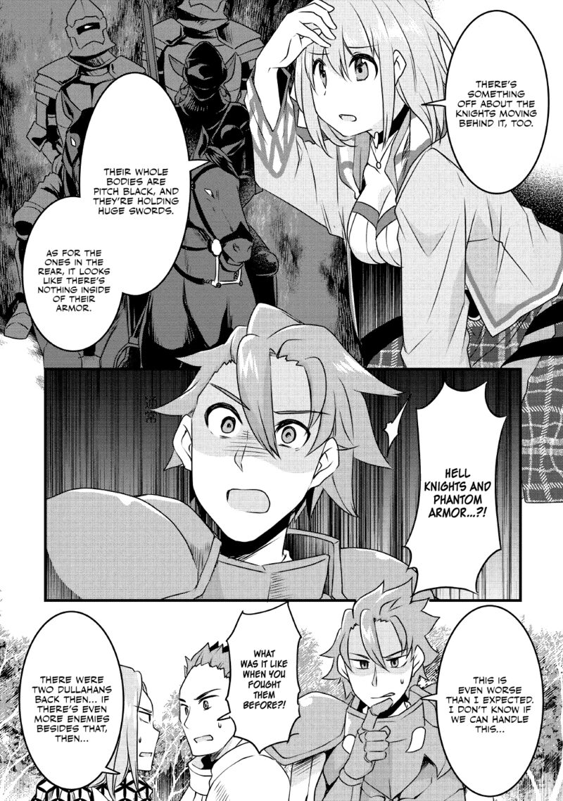 Mugen No Skill Getter Chapter 13 Page 21