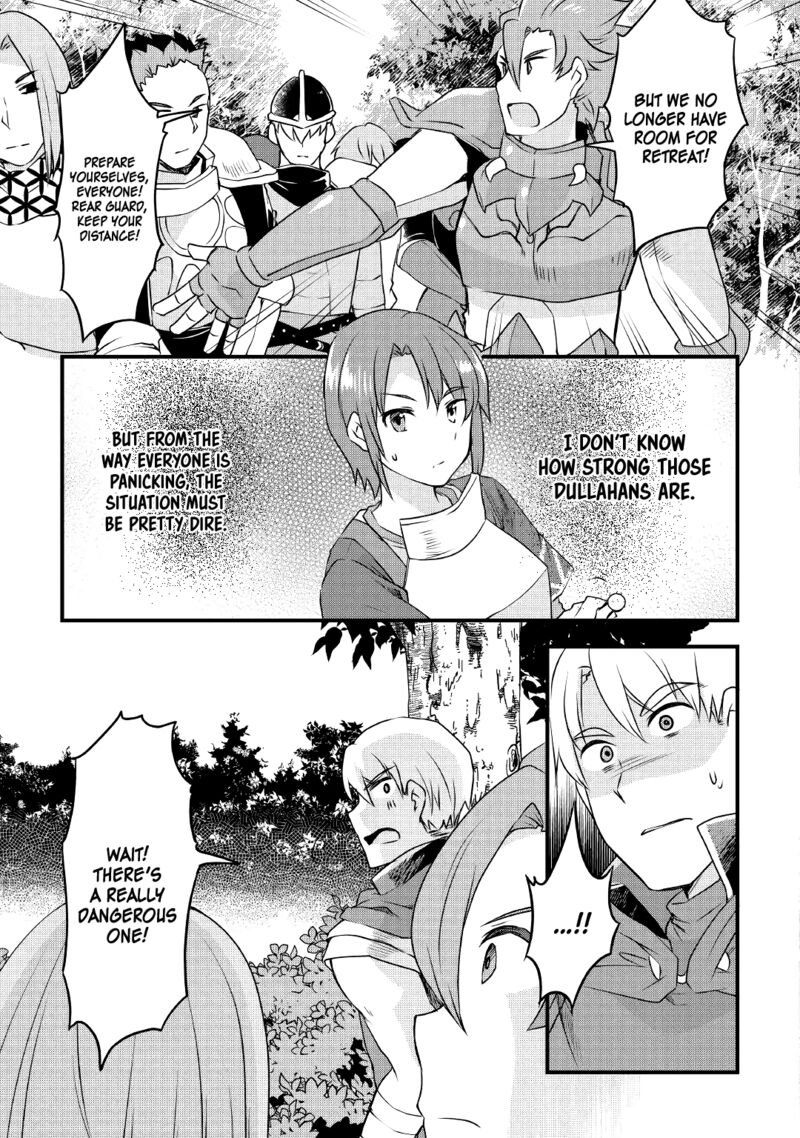 Mugen No Skill Getter Chapter 13 Page 22