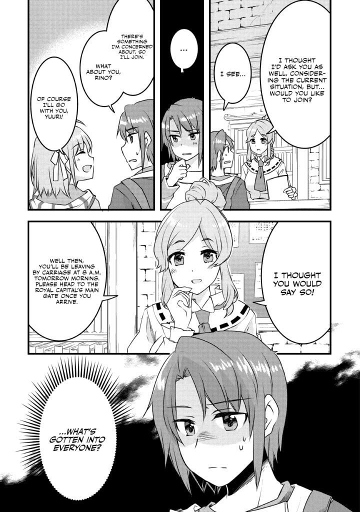 Mugen No Skill Getter Chapter 13 Page 6