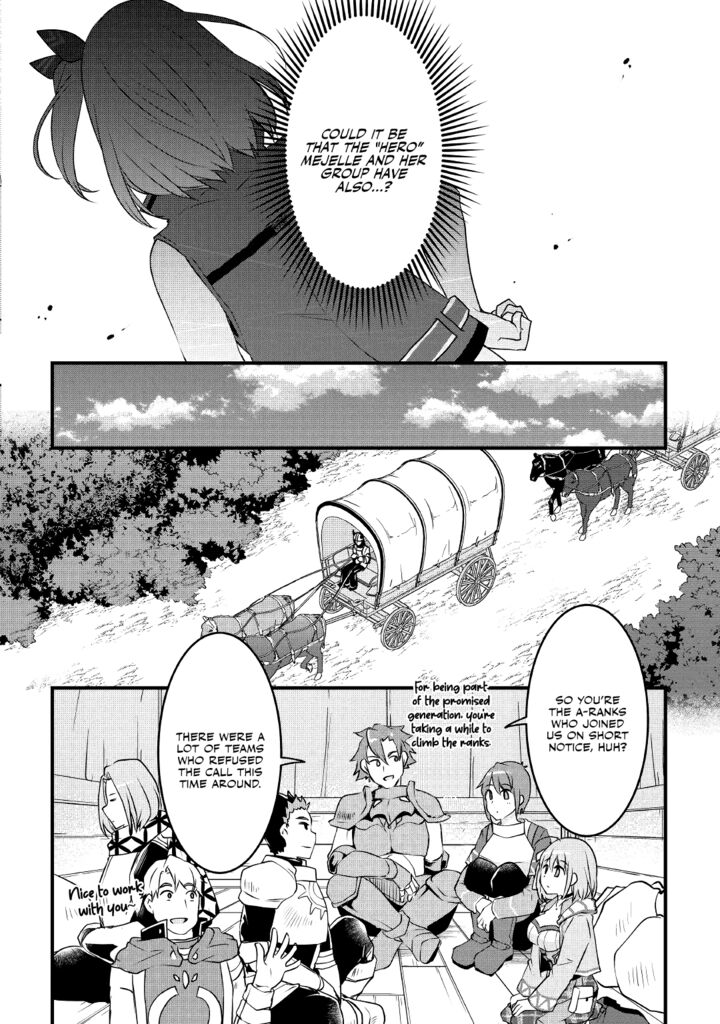 Mugen No Skill Getter Chapter 13 Page 7